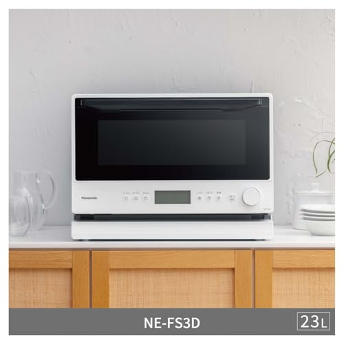 パナソニック オーブンレンジ 23L コンパクトモデル フラットテーブル スピードあたため 蒸気センサー ホワイト NE-FS3D-Wの特徴・詳細 画像