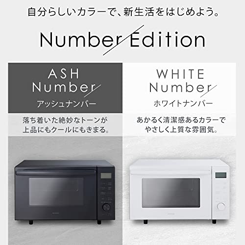 アイリスオーヤマ オーブンレンジ 18L フラットテーブル ヘルツフリー 全国対応 レンジ~600W オーブン~200℃ 自動メニュー11種 トースト 1年メーカー保証 アッシュ MO-F1809の特徴・詳細 画像