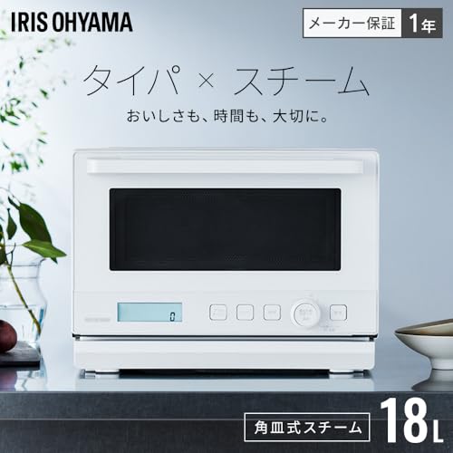 スチームオーブンレンジ 18L PMO-F1812 ホワイトの詳細・まとめ 画像