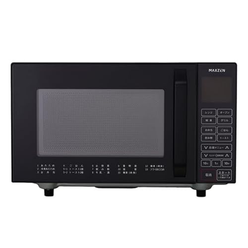 MAXZEN 電子レンジ 16L フラット ヘルツフリー オーブン グリル 解凍 自動メニュー ワンタッチメニュー 1200W シンプル 黒 ブラック MJMO16GZ01F マクスゼンの外観・全体像 画像