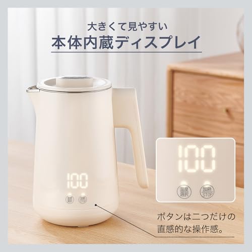 【速く沸いた後も温もり持続】 SKK 電気ケトル 0.8L 保温機能 6段階温度調節 空焚き防止 ふた取り外し可能 ステンレス 2重構造 シンプル 一人暮らし 新生活 800W 【日本企業】 (ブラック)の特徴・詳細 画像