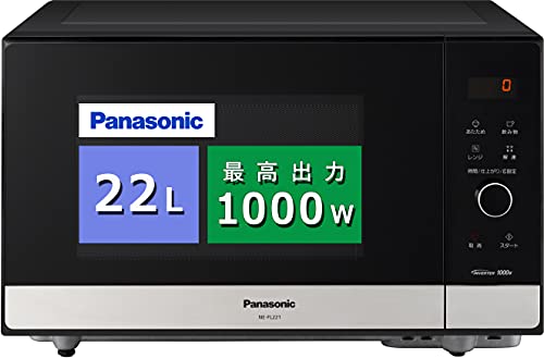 パナソニック 電子レンジ 単機能 フラットテーブル 22L スピードあたため ヘルツフリー メタルブラック NE-FL221-Kの外観・全体像 画像