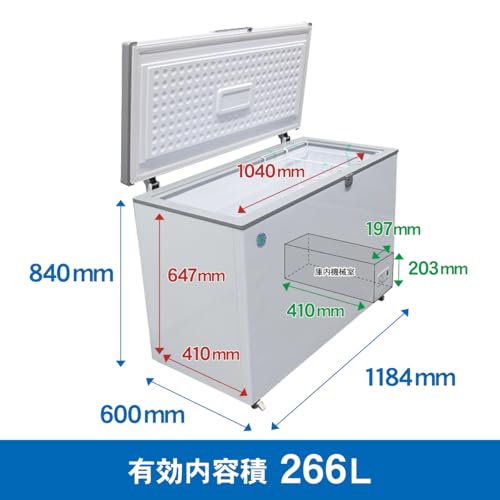業務用(ジェーシーエム)JCM 冷凍ストッカー RITC-266 266リットル 幅1184×奥行600×高さ840mm【配送先の店舗名or会社名を記載下さい】の特徴・詳細 画像