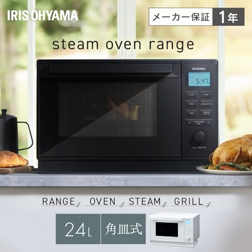 アイリスオーヤマ スチームオーブンレンジ 24L MO-F2404-W ホワイトの詳細・まとめ 画像