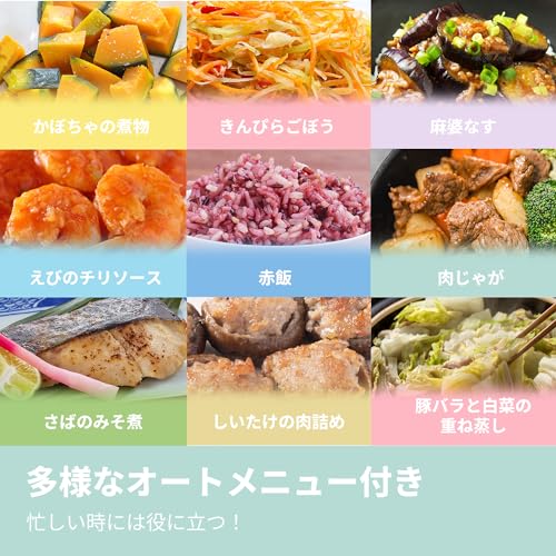 コンフィー(COMFEE') 電子レンジ 23L 大容量 単機能レンジ ｜フラットテーブル ヘルツフリー 全国対応 30cmワイド開口で大弁当対応 ｜オートメニュー13種搭載 シンプルボタン 簡単操作 仕上がり調整｜コンパクト設計 液晶画面で見やすい｜新生活 新社会人 一人暮らし 二人暮らし ファミリー ブラック CMO-EMP032XFPG-BKの特徴・詳細 画像