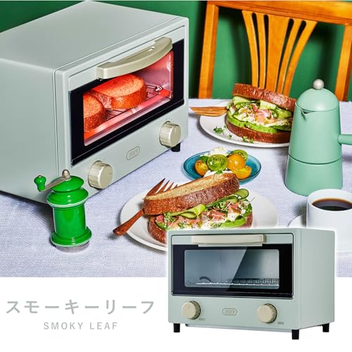 【Toffy/トフィー】遠赤ヒーターオーブントースター K-HTS2 2枚焼き 遠赤外線ヒーター 2灯ヒーター 80～230℃ 温度調節 トレイ付き K-HTS2-SML (スモーキーリーフ)の詳細・まとめ 画像