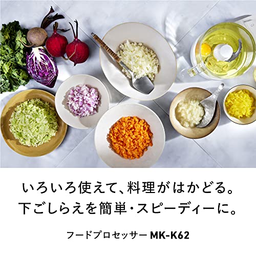 パナソニック フードプロセッサー 1台5役(きざむ・すりつぶす・混ぜる・おろす・粗おろし) 食洗機対応 離乳食 MK-K62-W ホワイトの詳細・まとめ 画像