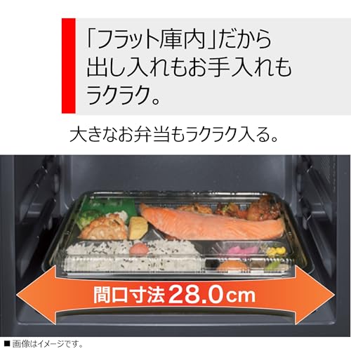 TOSHIBA(東芝) 電子レンジ オーブンレンジ 一人暮らし 16L フラットテーブル トースト機能付き ホワイト ER-Y16(W)の特徴・詳細 画像