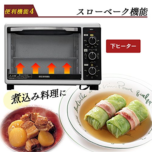アイリスオーヤマ トースター オーブントースター ノンフライヤー コンベクションオーブン 4枚焼き グリル機能 15L PFC-D15A-W ホワイトの特徴・詳細 画像