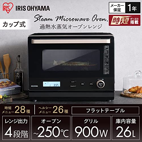 アイリスオーヤマ スチームオーブンレンジ 26L フラットテーブル 時短調理 スピードあたため 自動メニュー35種類 ブラック MO-FS2601の詳細・まとめ 画像