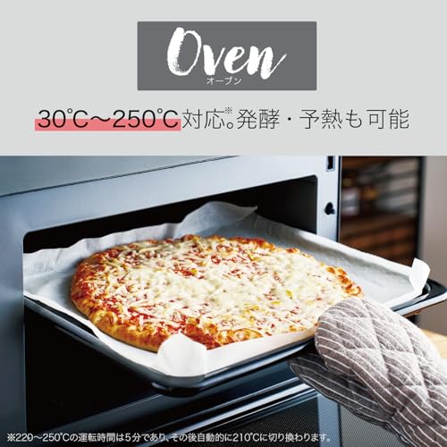 ハイアール(Haier) オーブンレンジ 20L 幅44cm フラットテーブル 電子レンジ トースト グリル 900W 湿度センサー ブラック JM-WFVH20A(K)の特徴・詳細 画像