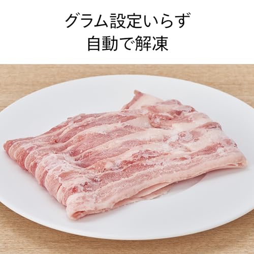 TWINBIRD(ツインバード) オーブンレンジ 16L 電子レンジ オーブン機能付きフラットテーブル 一人暮らし 赤外線センサー100~200℃ 小型 コンパクト ブラック DR-E216Bの特徴・詳細 画像