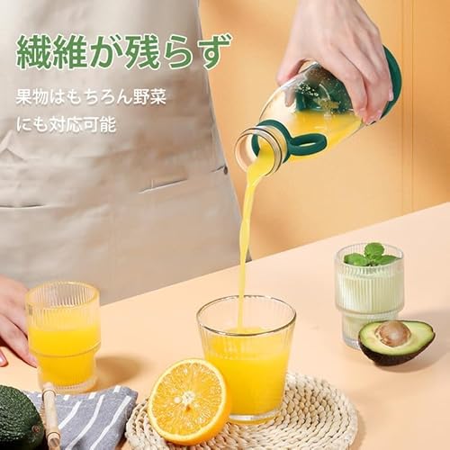 Nicffdi ジューサー 小型 ミキサ 1台多役 スムージーミキサー コーヒーミル 野菜&果物&離乳食用&氷 強力 高速回転 USB充電式 水洗い電動ミキサー 手軽 コンパクト 果物/野菜/離乳食/ミルクセーキ 氷も砕ける 操作簡単 (グリーン)の詳細・まとめ 画像