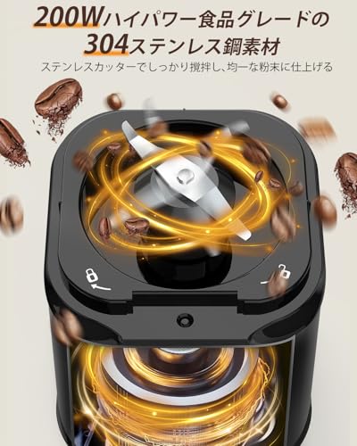 コーヒーミル 電動 カッター コーヒー電動ミル 電動コーヒーミル コーヒーグラインダー 電動グラインダー 粉末 コーヒー豆挽き器 豆挽き/緑茶/唐辛子/胡椒/山椒/調味料/穀物を挽く 無段階粒度調整 一台多役 掃除ブラシ付 お手入れ簡単 水洗い可能 キッチン/オフィス/リビングルーム 誕生日 プレゼントの特徴・詳細 画像