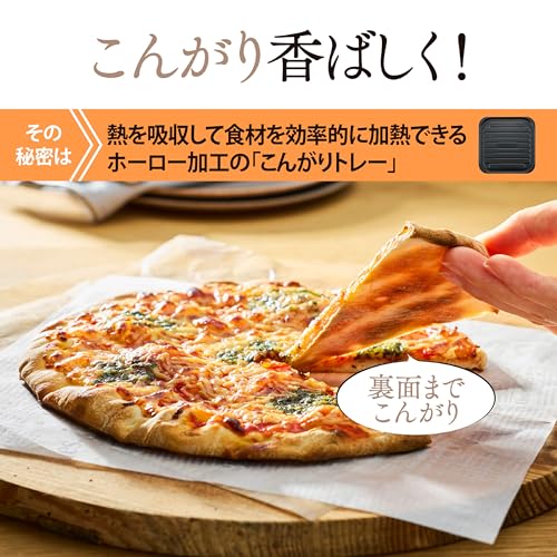 象印マホービン オーブントースター 食パン4枚焼き ブラック EQ-HA30-BAの特徴・詳細 画像