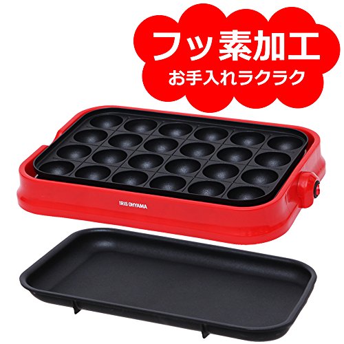 アイリスオーヤマ たこ焼き器 着脱式 2WAY (たこ焼きプレート 24穴 平面プレート) レッド PHP-24W-Rの特徴・詳細 画像