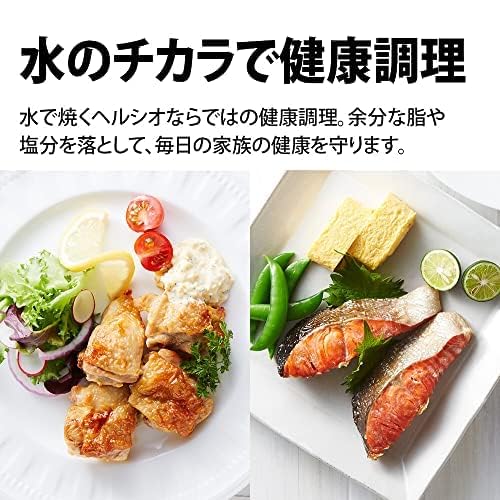 シャープ ウォーターオーブン ヘルシオ AX-AJ1-B ブラック 22L 1段調理 二人暮らしの特徴・詳細 画像