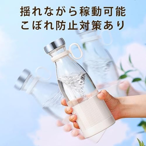 Nicffdi ジューサー 小型 ミキサ 1台多役 スムージーミキサー コーヒーミル 野菜&果物&離乳食用&氷 強力 高速回転 USB充電式 水洗い電動ミキサー 手軽 コンパクト 果物/野菜/離乳食/ミルクセーキ 氷も砕ける 操作簡単 (グリーン)の特徴・詳細 画像