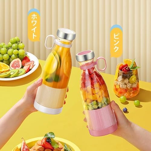 Nicffdi ジューサー 小型 ミキサ 1台多役 スムージーミキサー コーヒーミル 野菜&果物&離乳食用&氷 強力 高速回転 USB充電式 水洗い電動ミキサー 手軽 コンパクト 果物/野菜/離乳食/ミルクセーキ 氷も砕ける 操作簡単 (グリーン)の特徴・詳細 画像