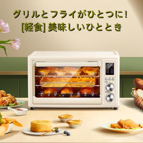 JNNJ【2025新登場】オーブンレンジ 30l、烤箱、ノンフライオーブン、 電子レンジ 大容量 一人暮らし二人暮らし 多機能60HZ 透明窓 シンプル操作 360°空気循環 oven for baking convection oven baking 家庭用 引越し 結婚祝いプレゼント (ホワイト 40L)の詳細・まとめ 画像