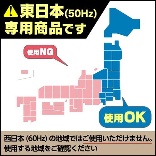 YMW17HL5 ヤマダオリジナル 単機能電子レンジ 50Hz(東日本専用) アーバンホワイトの詳細・まとめ 画像