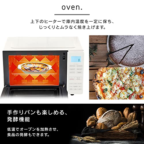 アイリスオーヤマ オーブンレンジ18L MO-F1810-W ホワイトの特徴・詳細 画像