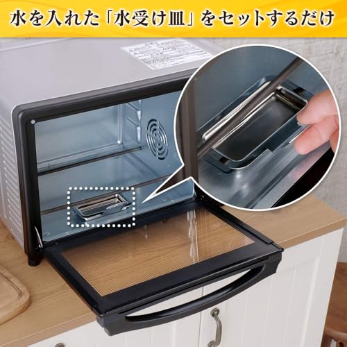 コンベクションオーブン ノンフライヤー スチームトースター シルバー FVC-D15B-Sの特徴・詳細 画像