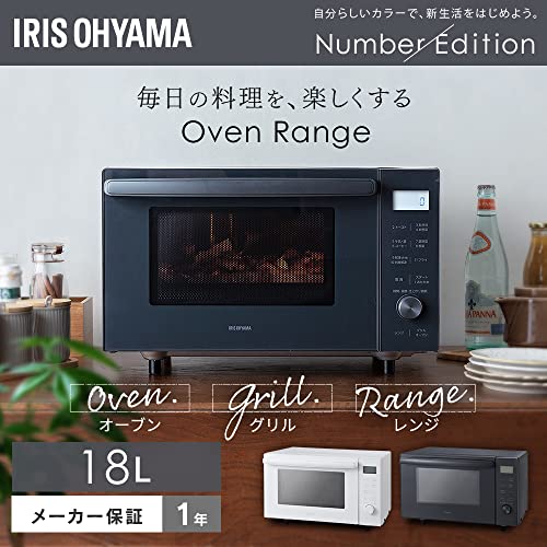 アイリスオーヤマ オーブンレンジ 18L フラットテーブル ヘルツフリー 全国対応 レンジ~600W オーブン~200℃ 自動メニュー11種 トースト 1年メーカー保証 アッシュ MO-F1809の詳細・まとめ 画像