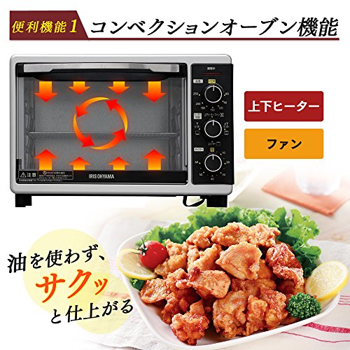 アイリスオーヤマ トースター オーブントースター ノンフライヤー コンベクションオーブン 4枚焼き グリル機能 15L PFC-D15A-W ホワイトの詳細・まとめ 画像