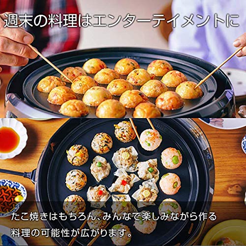 タイガー魔法瓶(TIGER) グリル鍋 3枚タイプ 遠赤土鍋コーティング 深鍋 たこ焼き プレート 3.7L ブラウン CQG-B30N-Tの特徴・詳細 画像