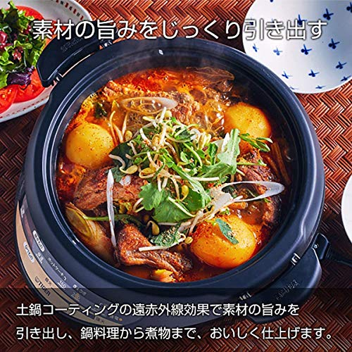 タイガー魔法瓶(TIGER) グリル鍋 3枚タイプ 遠赤土鍋コーティング 深鍋 たこ焼き プレート 3.7L ブラウン CQG-B30N-Tの特徴・詳細 画像