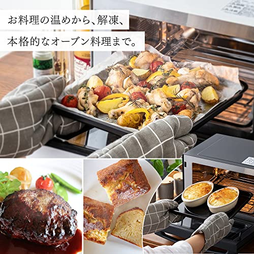 アイリスオーヤマ オーブンレンジ 18L フラットテーブル ヘルツフリー 全国対応 レンジ~600W オーブン~200℃ 自動メニュー11種 トースト 1年メーカー保証 アッシュ MO-F1809の特徴・詳細 画像