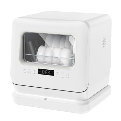 食洗機 工事不要 1~3人用 タンク式 卓上型 小型 コンパクト 食洗器 食器洗い乾燥機 ホワイトの外観・全体像 画像