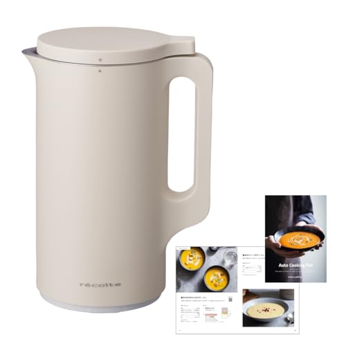 ［日本正規品］recolte レコルト 自動調理ポット スープメーカー 大容量 約600ml 30レシピ 豆乳メーカー 全自動 ポタージュ 洗いやすい 多機能 レシピ本付き 離乳食 おかゆ 加熱式 クリームホワイト RSY-2(W)の外観・全体像 画像