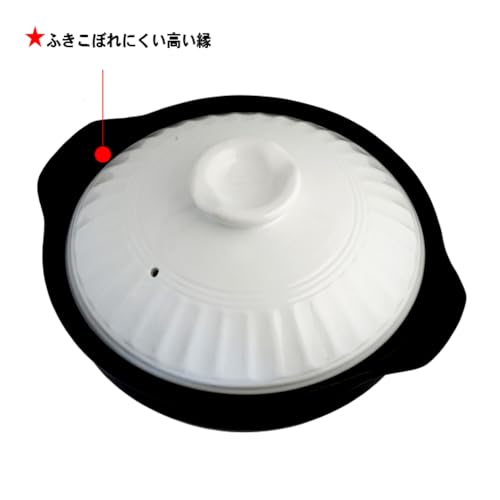 リビング NEO IH対応土鍋６号 ナチュラルの特徴・詳細 画像