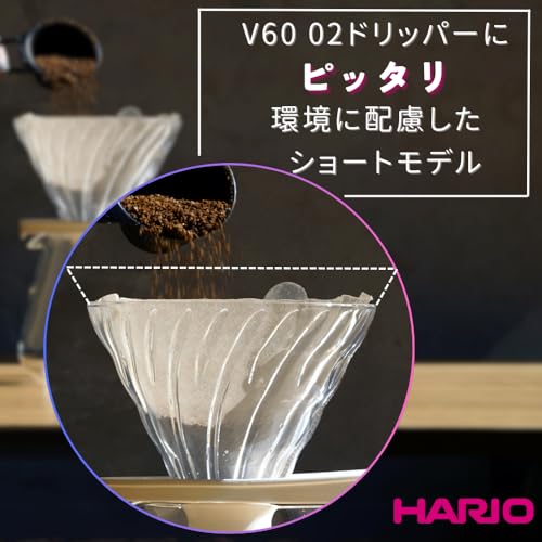 HARIO(ハリオ) V60 コーヒーフィルター 1~4杯用 160枚入り 40枚×4個セット 日本製 FSC認証製品 ペーパー 02 W ホワイト VCF-02-40W-4S-AZ＋の詳細・まとめ 画像