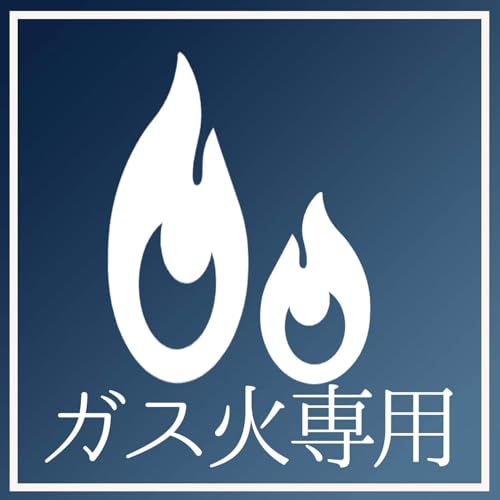 【オンライン限定】 パール金属 中華鍋 ブラック 27cm 鉄製 北京鍋 AZ-7047の詳細・まとめ 画像