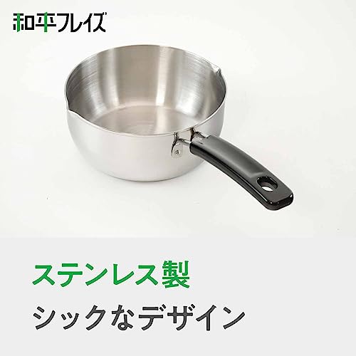 和平フレイズ 片手鍋 煮物 茹で物 和食 雪平鍋 16cm IH対応 ステンレス ヴェンセ VR-8337の特徴・詳細 画像