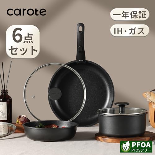 CAROTE カローテ フライパン 鍋 セット IH&ガス火対応 6点 PFOAなどの有害物質不使用 プロ仕様 5層構造 チタンコート 軽量 取っ手のとれる 洗練されデザイン コンパクト収納 1人暮らしセット 新生活セット 取っ手のとれる こびりつかずに お手入れ簡単 黒 ブラックの詳細・まとめ 画像