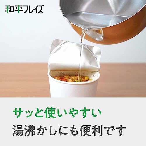 和平フレイズ 片手鍋 煮物 茹で物 和食 雪平鍋 16cm IH対応 ステンレス ヴェンセ VR-8337の特徴・詳細 画像