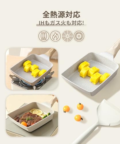 CAROTE カローテ 卵焼き フライパン 14*18cm IH・ガス火対応 PFOA PFOS フリー 卵焼き器 マーブルコート スルスルすべる くっつきにくい お手入れが簡単 グレージュ 一年補償 cosy（14*18cm）の特徴・詳細 画像