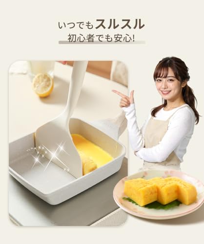 CAROTE カローテ 卵焼き フライパン 14*18cm IH・ガス火対応 PFOA PFOS フリー 卵焼き器 マーブルコート スルスルすべる くっつきにくい お手入れが簡単 グレージュ 一年補償 cosy（14*18cm）の特徴・詳細 画像