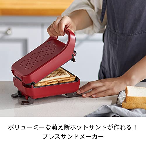 recolte レコルト プレスサンドメーカー プラッド ホットサンドメーカー 2枚 耳まで焼ける トースター 簡単操作 マットレッド RPS-2(R)の特徴・詳細 画像