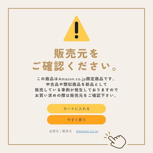 象印マホービン グリルなべ 3枚タイプ あじまる 土鍋風なべ たこ焼きプレート すき焼きなべ ブラック EP-FS30AM-BAの詳細・まとめ 画像