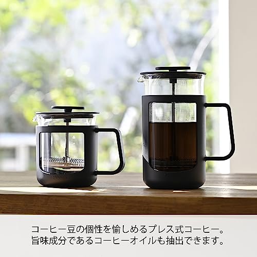 HARIO(ハリオ)カフェプレス・U プレス式コーヒー 耐熱ガラス 実用容量600ml ブラック CPU-4-Bの詳細・まとめ 画像