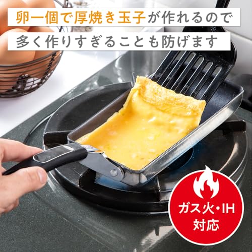 谷口金属 卵一個で作れる 玉子焼き 卵焼き フライパン IH ガス火対応 9×18cm 金属ヘラ対応 PFOS PFOA フリー 餃子 目玉焼き こびりつきにくい すべすべスリムストリール2 ステンレスの特徴・詳細 画像