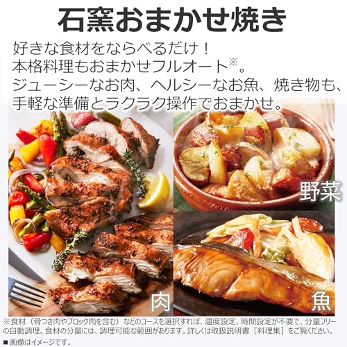 TOSHIBA(東芝) スチームオーブンレンジ 石窯ドーム ER-D100A(H) アッシュグレージュ 250℃ 1段調理 フラットテーブル 電子レンジ 赤外線センサー ノンフライ調理 簡単お手入れ 小型 新生活 一人暮らし 二人暮らし ファミリーの特徴・詳細 画像