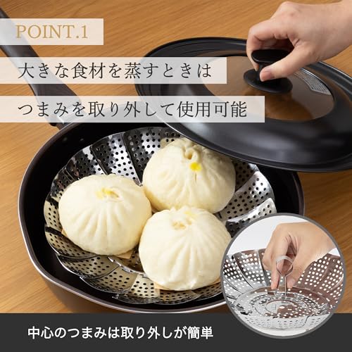 貝印 KAI ステンレス フリーサイズ 蒸し器 18～24cm用 食洗機対応 KAI KITCHEN 日本製 DH8069の特徴・詳細 画像