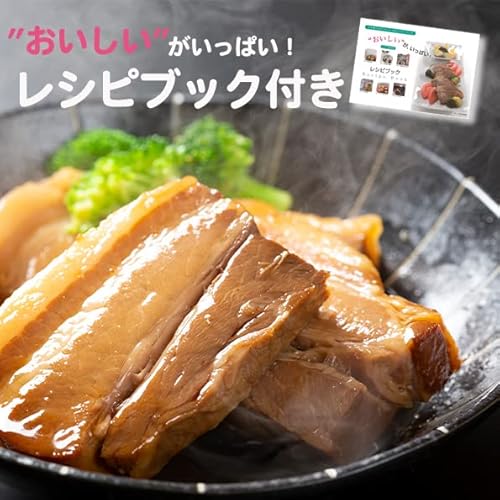 パール金属 圧力鍋 3.5L IH対応 3層底 切り替え式 レシピ付 クイックエコ H-5040 ステンレス鋼の特徴・詳細 画像