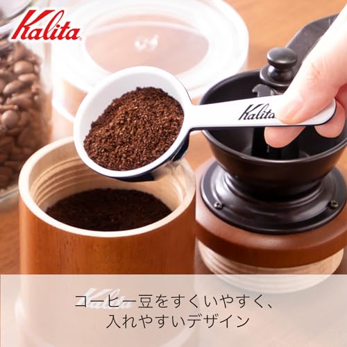 カリタ Kalita コーヒーメジャー ホビー スモーキーブルー 10g #44016の特徴・詳細 画像